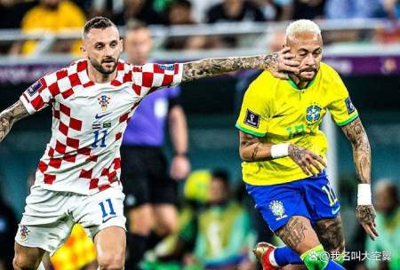 世界杯：克罗地亚点球淘汰巴西的背后，藏着多少鲜为人知的秘密