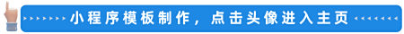 商城 小程序怎么做?搭建新零售商城系统小程序,需要哪些步骤?6 商城 小程序怎么做?搭建新零售商城系统小程序,需要哪些步骤?
