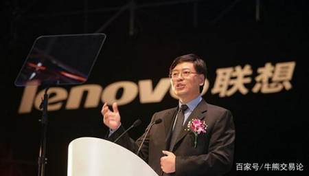 如果倪光南当年战胜了柳传志,联想会怎样?司马南想了吗?(图5) 如果倪光南当年战胜了柳传志,联想会怎样?司马南想了吗?(图5)