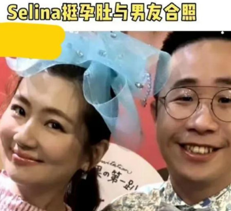 selina男友图片图片