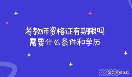 历史被执行人信息查询网（历史被执行信息） 第2张