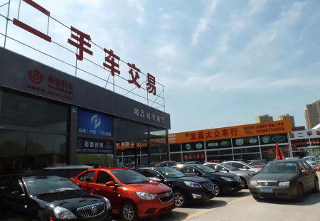 为何二手车市场都是没开多久的新车?车贩子无意间说出“内幕”!(图1) 为何二手车市场都是没开多久的新车?车贩子无意间说出“内幕”!(图1)