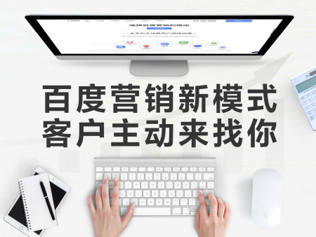 Tencent Auction helps you increase TV advertising network traffic as you like!