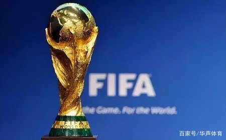 世预赛2022国足12强分组，国足世预赛几个名额