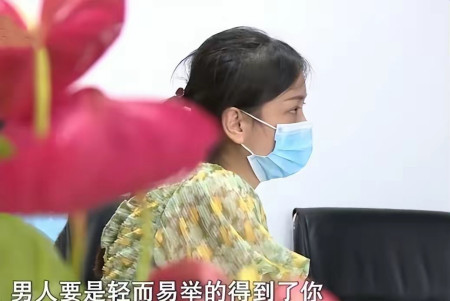 越早知道越好（心机女骗老板说怀孕）心机女假装流产 第4张