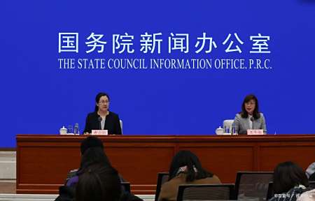 国务院秘书长是一个什么样的职务?