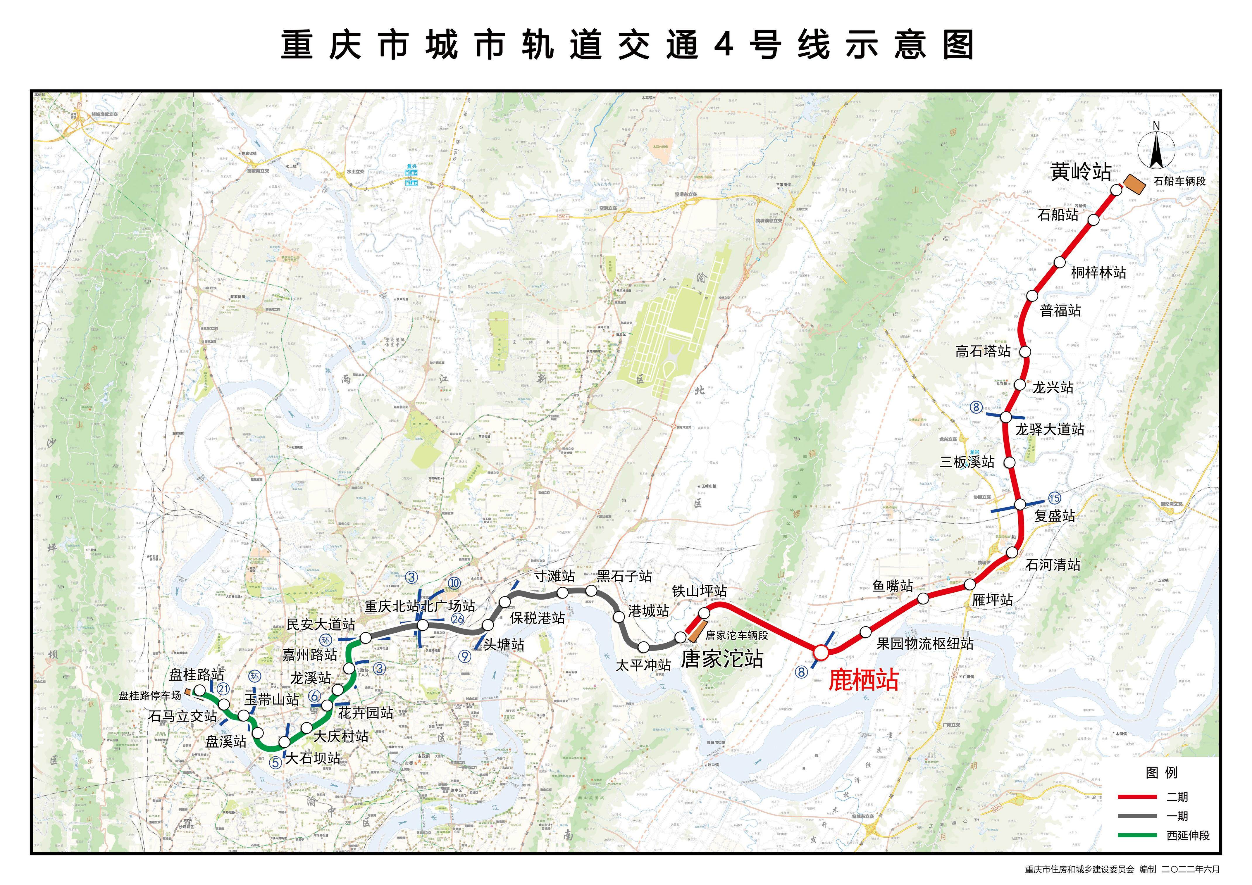 滿載科技感 重慶軌道四號線二期開通運營