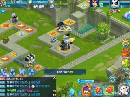 又一大游戏IP手游化《天涯明月刀》给了我们什么惊喜？-游戏攻略礼包下载 安卓苹果手游排行榜 好游戏尽在春天手游网