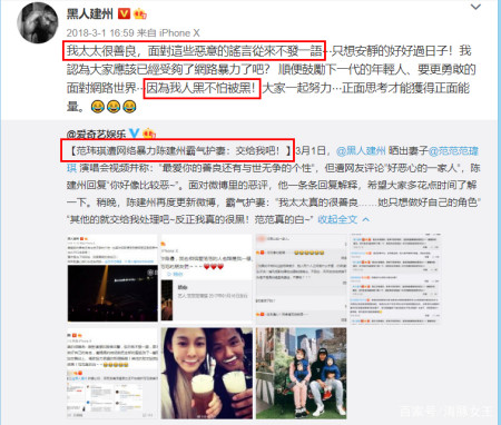 这样也行？（美女骗闺蜜说自己怀孕了）闺蜜怀孕了怎么说祝福 第36张