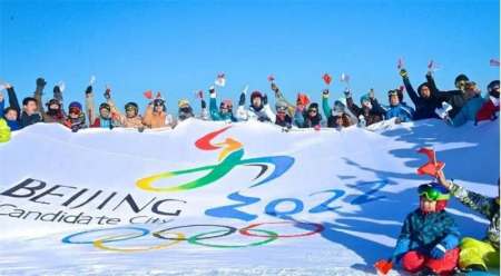 中国全力支持东京奥运，日本却仅派3人出席北京冬奥，赵立坚回应