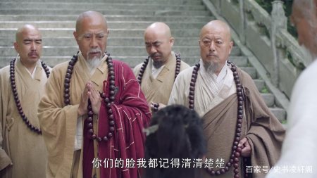 金庸武侠小说十大武功高手：一魔、二道、三僧、四挂-游戏攻略礼包下载 安卓苹果手游排行榜 好游戏尽在春天手游网