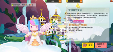 迷你世界如何成为沙盒手游老大 羊纸列举三大原因 客服是真办事 迷你世界如何成为沙盒手游老大 羊纸列举三大原因 客服是真办事