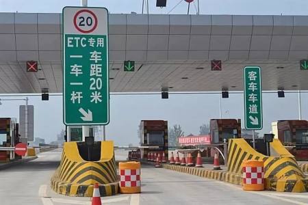 ETC办了长期不用会咋样?听完收费员的话,车主:你在逗我?(图3) ETC办了长期不用会咋样?听完收费员的话,车主:你在逗我?(图3)