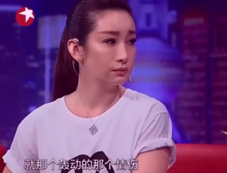 李湘第二段婚姻失败,和李厚霖闪婚闪离,驭夫王岳伦12年化为泡影(图1) 李湘第二段婚姻失败,和李厚霖闪婚闪离,驭夫王岳伦12年化为泡影(图1)