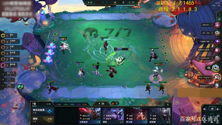 云顶之弈：三福星开局如何运营？神超2-1阶段放话：吃了！-游戏攻略礼包下载 安卓苹果手游排行榜 好游戏尽在春天手游网