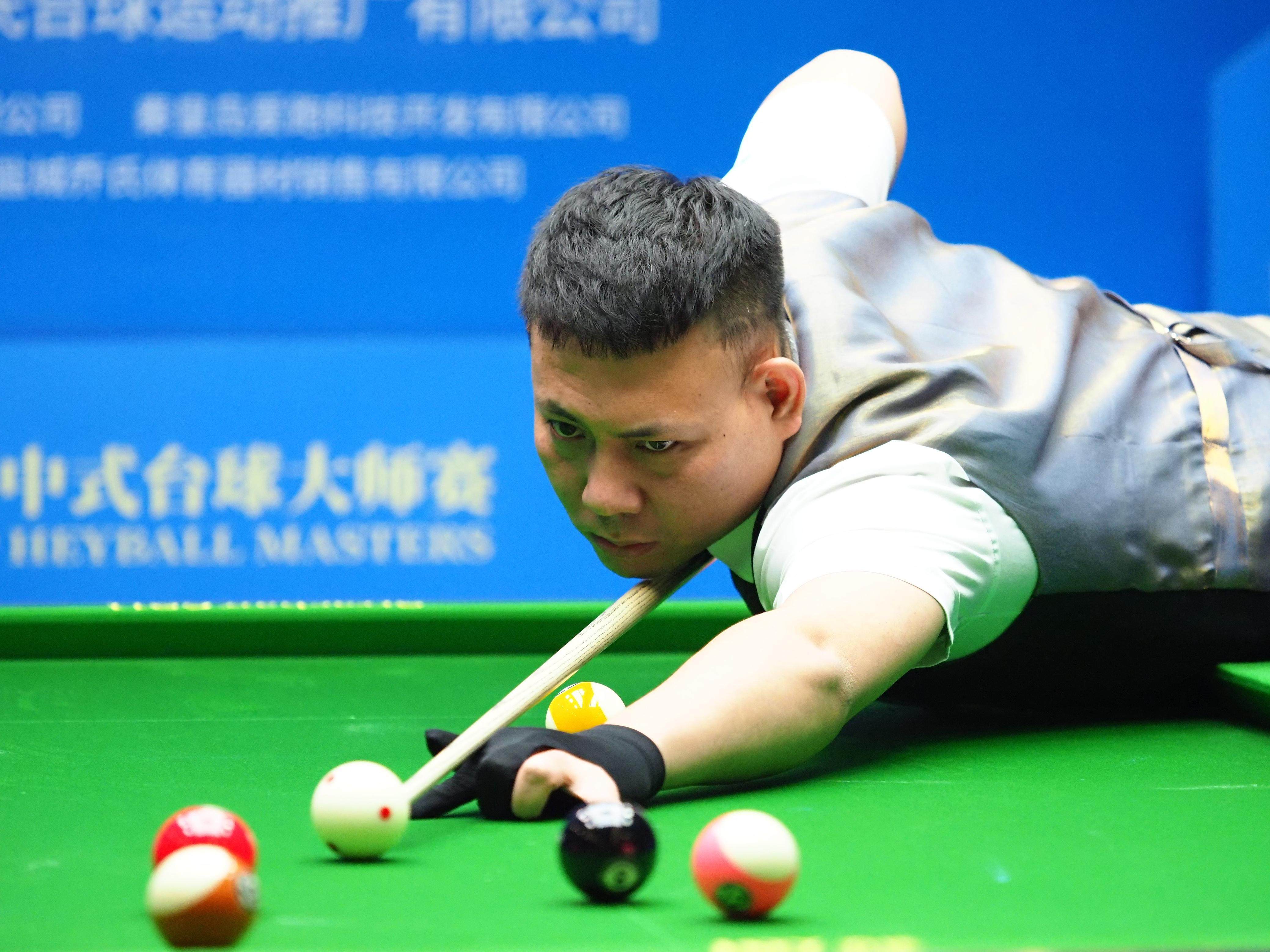中式台球大师赛菏泽甲级赛:郑宇伯摘取分站赛第十冠