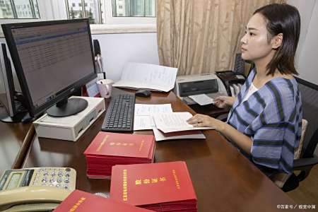 ​股权转让成本是按认缴还是实缴_自然人转让股权个税如何计算_