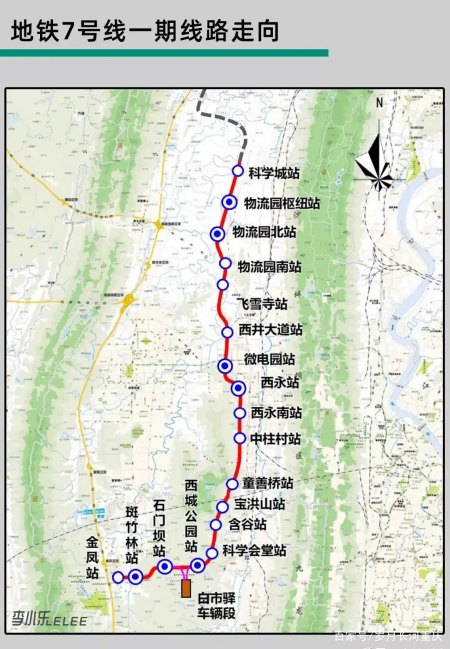 重慶科學城將迎來屬於自己的三縱兩橫軌道網絡,在西部槽谷內部完成一