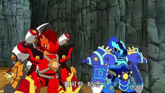 斗龙战士:六星守护龙,帮斗龙战士解决,御星园花仙子的冰冻问题