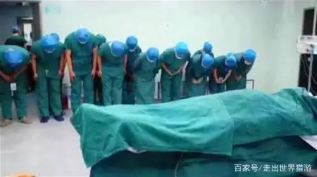 死者|人死后为什么要用布盖住脸？并非迷信，其实很科学