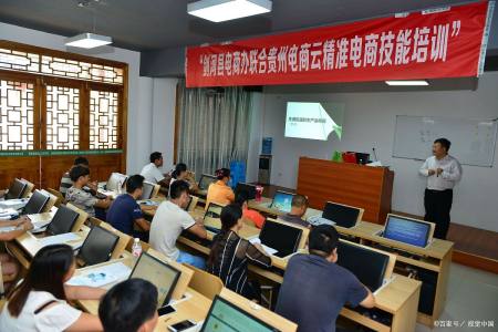 网络营销培训首选公司(网络营销企业培训班)