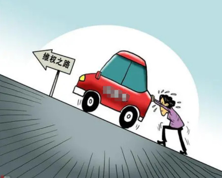 买顶配版国产车,到手却是“低配版拼装版”,商家:正常商业行为(图6) 买顶配版国产车,到手却是“低配版拼装版”,商家:正常商业行为(图6)