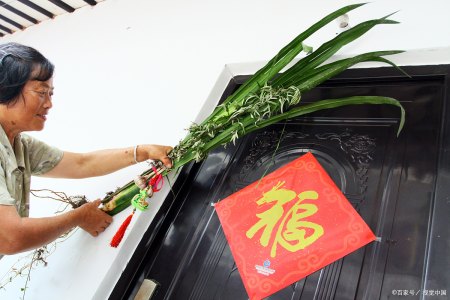 今年端午不一般，夏至和端午相逢，多年难得一遇，有啥说法和讲究（2020年端午节和夏至是一天吗）