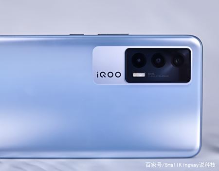 vivo爆款旗舰重回低价,12GB+256GB+OIS防抖,还有66W快充(图5) vivo爆款旗舰重回低价,12GB+256GB+OIS防抖,还有66W快充(图5)