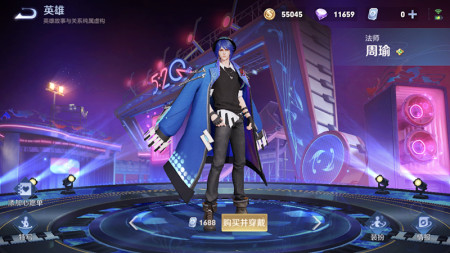 王者荣耀：五位值得苦练的法师，周瑜垫底上榜，她轻松越塔秒人！-游戏攻略礼包下载 安卓苹果手游排行榜 好游戏尽在春天手游网