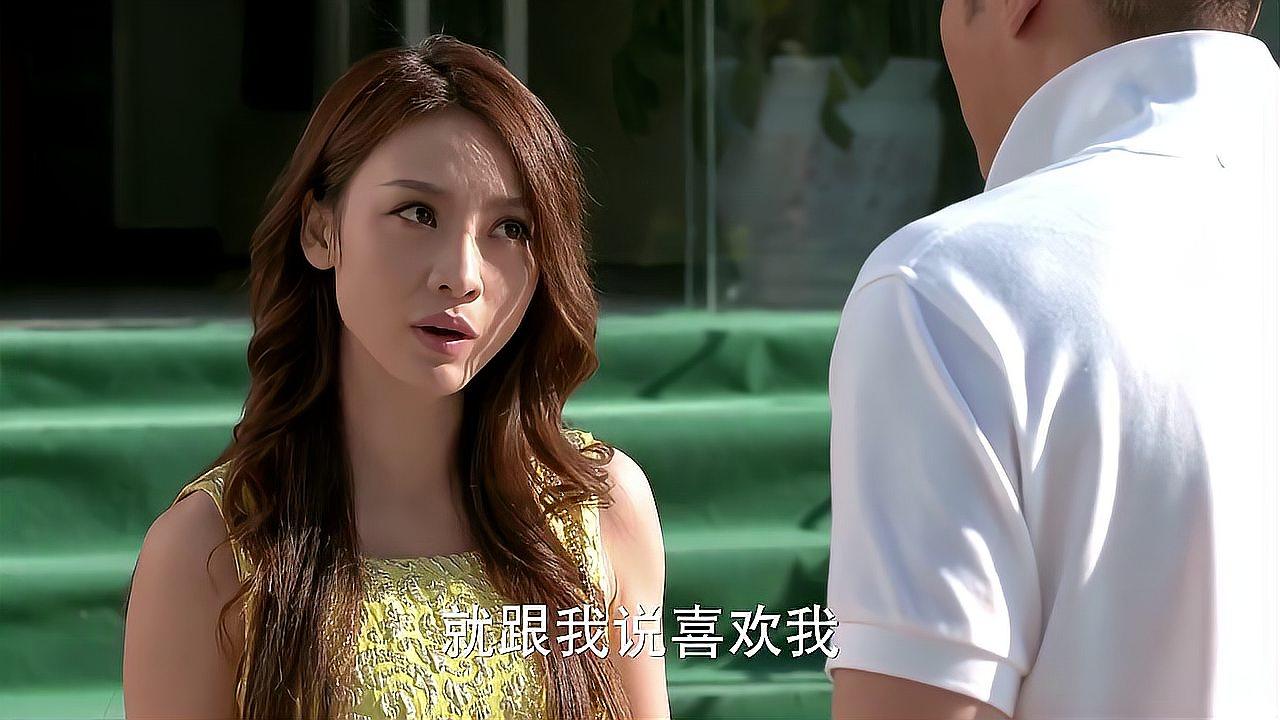 咱们结婚吧:李葵对蓝未未死缠烂打,认定要和她结婚,这也太猛了