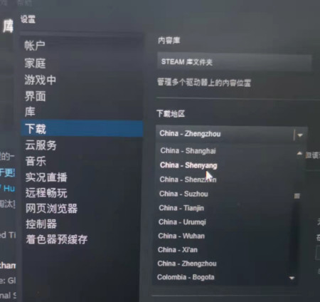 dota2当前时间无法进入匹配队列怎么办