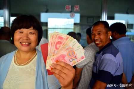 好消息传来!2022年起,养老金有4大变化,老人能多领一笔钱(图2) 好消息传来!2022年起,养老金有4大变化,老人能多领一笔钱(图2)