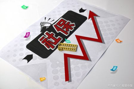 2022年是退休高峰年，老龄情形加重，还会增加养老金吗？