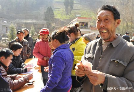 好消息传来!2022年起,养老金有4大变化,老人能多领一笔钱(图3) 好消息传来!2022年起,养老金有4大变化,老人能多领一笔钱(图3)