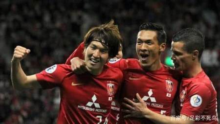 编号004 日职联第一轮浦和红钻vs东京fc 红钻捍卫主场 编号004 日职联第一轮浦和红钻vs东京fc 红钻捍卫主场