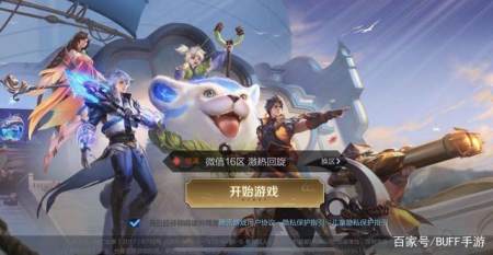 在国内火了40年的三国游戏，源头竟是一个日本人？