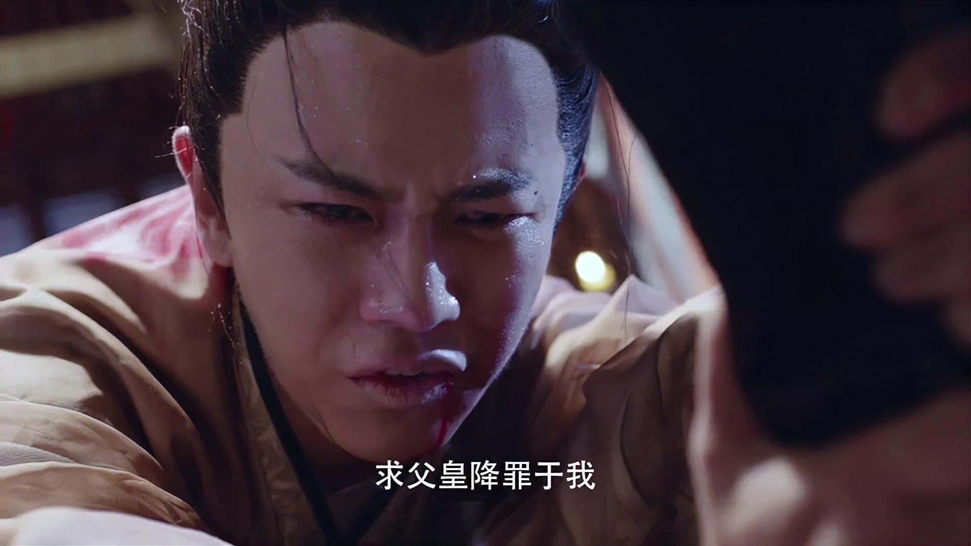 大唐荣耀:李俶跪求父王,不能与倓弟同生,那就愿与他同罪