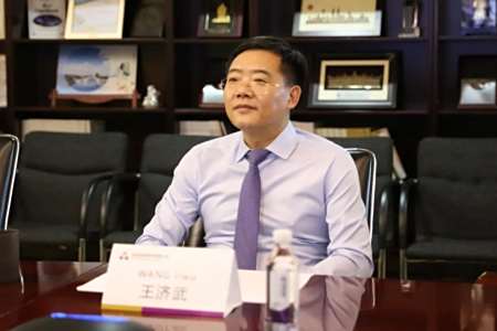 王济武董事长受邀出席"菲律宾-中国合作论坛2022"并作主旨演讲