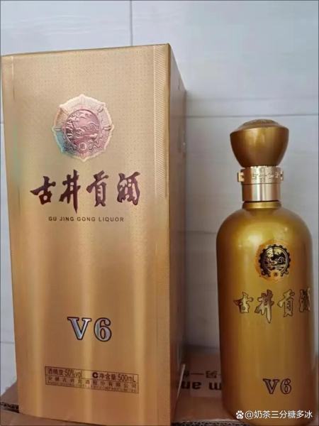 古井貢酒v6濃香型白酒簡評,甘冽醉人酒香很濃郁