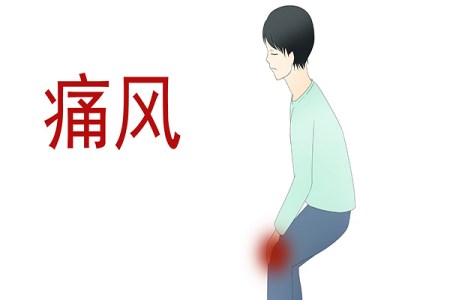 痛风不可怕，他五年来一次没有发作，方法简单易学，照着做就行-痛风引起的肌酐高会好吗