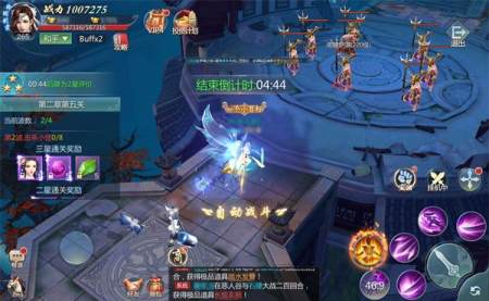 九灵神域手游新手攻略：掌握战斗技巧的必备指南-游戏攻略礼包下载 安卓苹果手游排行榜 好游戏尽在春天手游网