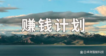 7个适合小县城的创业致富好项目