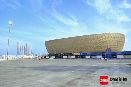 实地探访主场馆卢赛尔：中国制造的“大金碗”象征着卡塔尔的热情好客