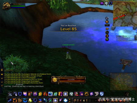 《魔兽世界》“暗影国度”推出后，这位玩家再次在新手村升到满级-游戏攻略礼包下载 安卓苹果手游排行榜 好游戏尽在春天手游网