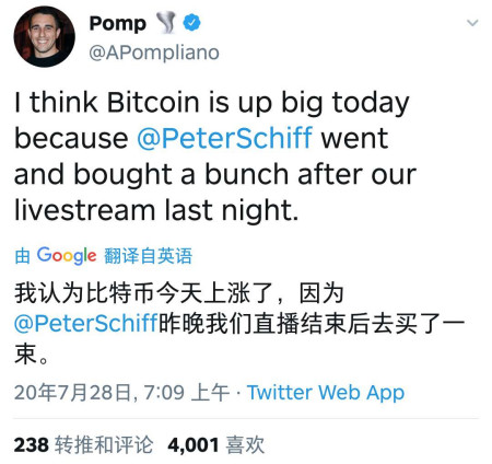 欧交易所app下载官网