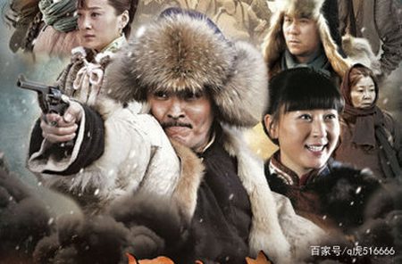 本来以为是闯关东电视剧的一个开头简介,结果就是看不到闯关东剧中的