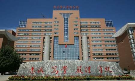 这几所大学不是双一流 无数学子趋之若鹜 毕业生大多成为公务员 这几所大学不是双一流 无数学子趋之若鹜 毕业生大多成为公务员