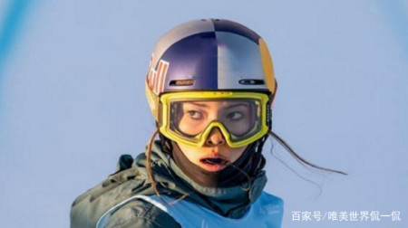当年16岁她弃美加入中国，为中国效力拿下滑雪冠军，如今现状如何