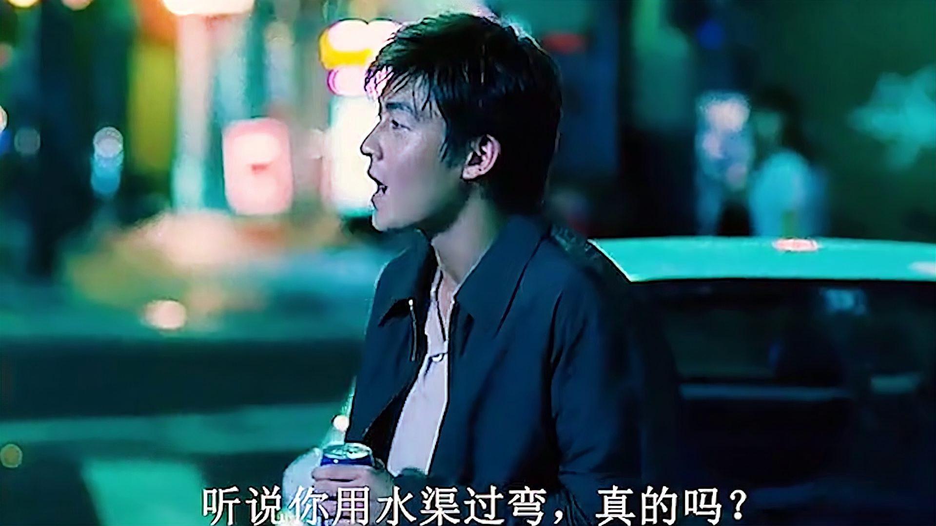 头文字d:听说你用排水渠过弯,有没有兴趣和我比赛一场