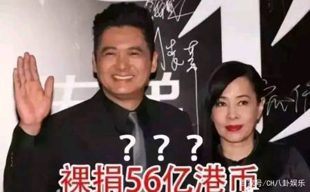 主持人问周润发你为什么一口气买下6辆劳斯莱斯他说我咽不下这口气(图6) 主持人问周润发你为什么一口气买下6辆劳斯莱斯他说我咽不下这口气(图6)